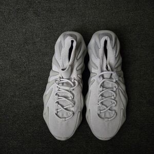Yeezy Grey Sneakers